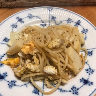 破竹と炒り卵のパスタ